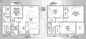 秦野市ひばりケ丘  1号棟 第3の画像
