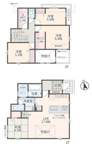 【間取り】 | 4SLDKは、サービスルーム、4つの居室、リビングダイニングキッチンを備えた広い間取りです。収納や趣味のスペースを確保しつつ、広々としたリビングで家族団らんを楽しめ、快適な暮らしを実現できるでしょう。