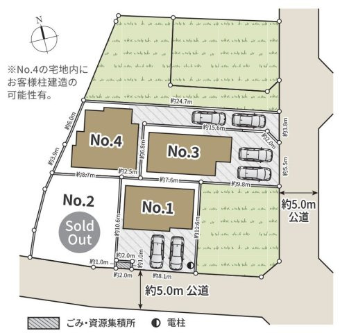 【土地図】 | 土地図は、土地の位置や形状、地番、隣接地の関係を示す図面です。土地の正確な情報を把握するのに不可欠です。不動産取引や測量や、建築計画に用いられ、現況を把握する上で重要。全体像を把握する際に役立ちます。