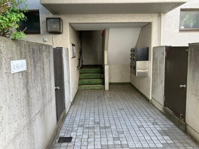 【エントランス】 | 第三喜光マンション