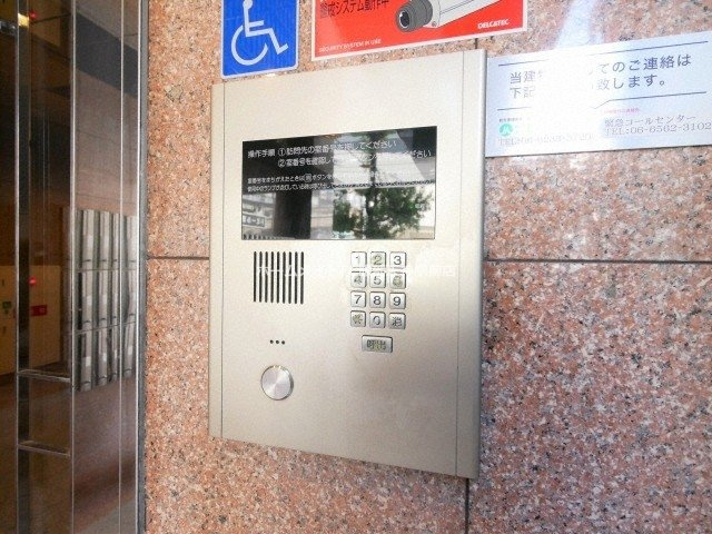 ドミール堺筋本町のセキュリティ