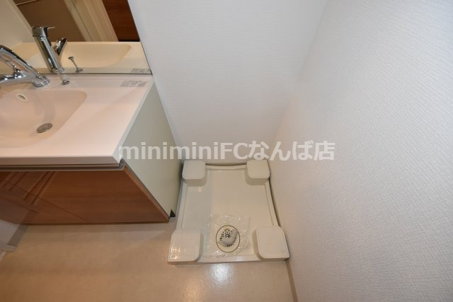 アーバネックス心斎橋Ⅰのその他共用部分|洗濯機置き場です！
