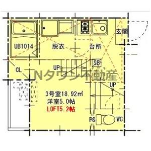 【間取り】 | ハーモニーテラス山田 | 間取りです。