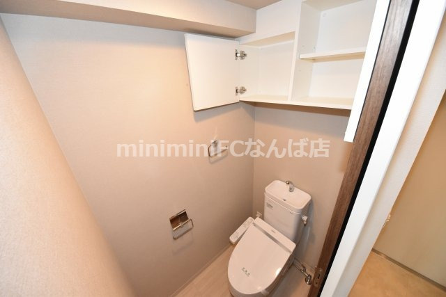 アーバネックス心斎橋Ⅱのトイレ