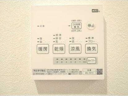 プレミエール南千住の設備