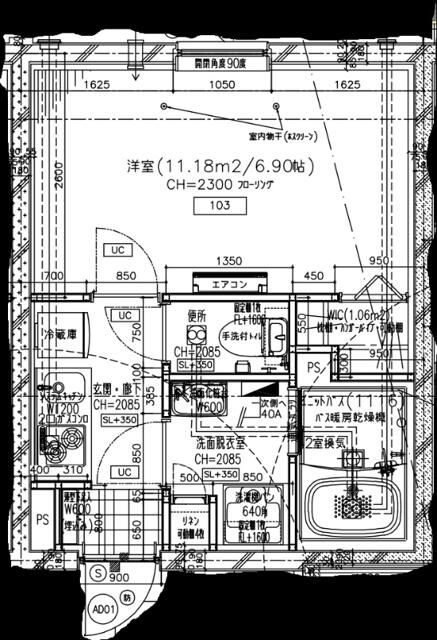 北品川２丁目新築工事ＰＪ