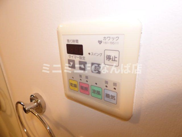 アーバネックス北堀江