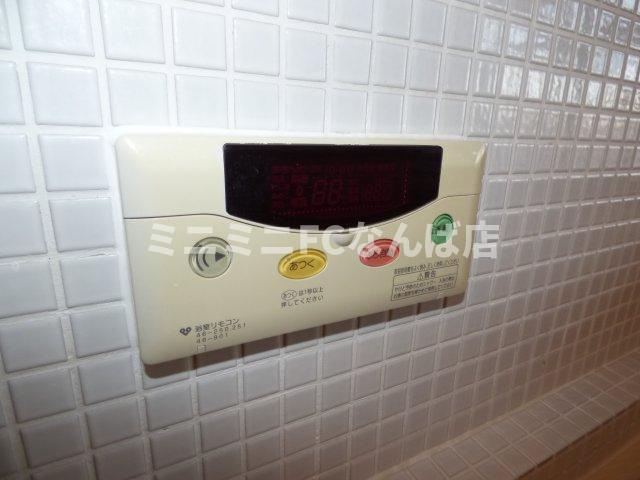 アーバネックス北堀江