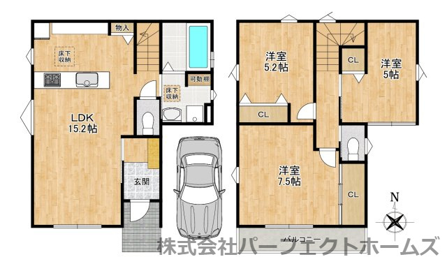 西禁野町1丁目戸建の間取り