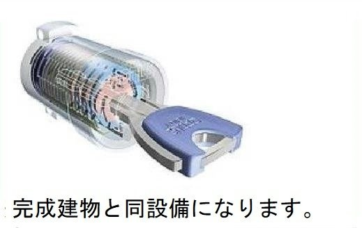 ブルーコーラルのセキュリティ