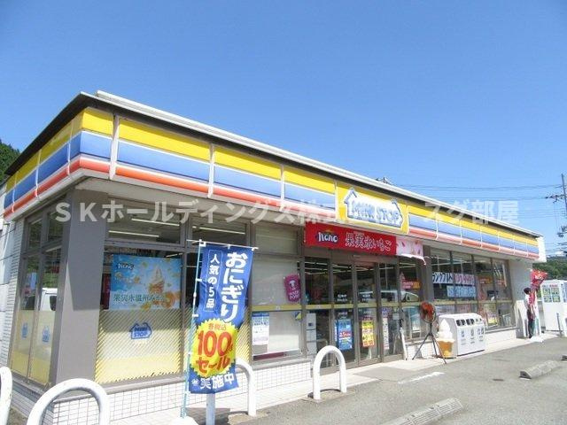 メゾンパーク　枚田岡　Ａ棟の周辺|ミニストップ和田山桑原店様まで850m
