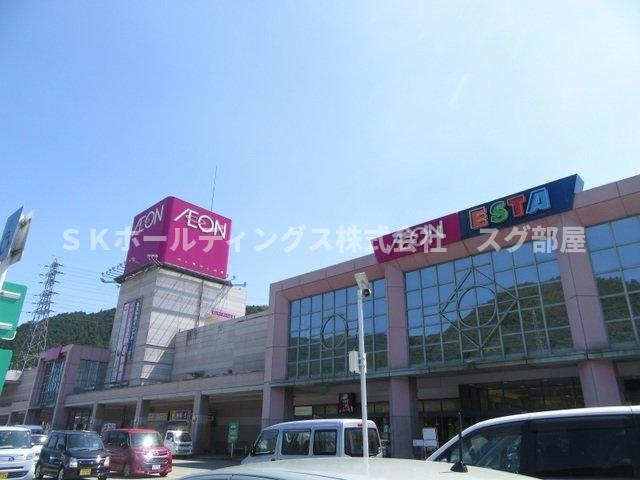 メゾンパーク　枚田岡　Ａ棟の周辺|イオン和田山店様まで350m
