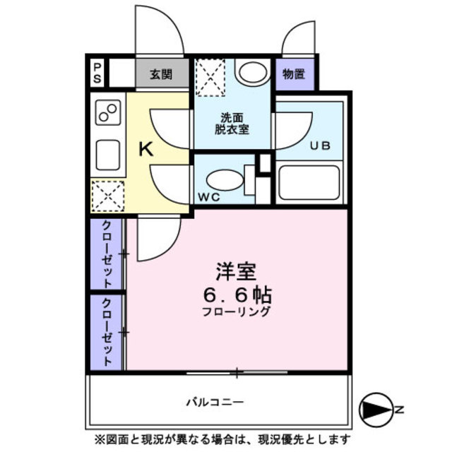 Ｓｏｐｈｉａ７７の間取り