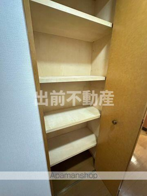 【その他】 | パロス日暮里