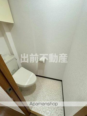 【トイレ】 | パロス日暮里