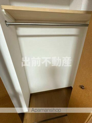 【収納】 | パロス日暮里