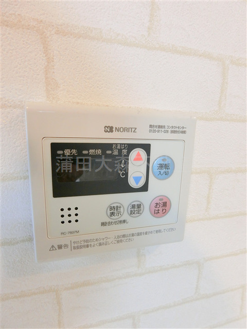 CREST　TAPP羽田の設備