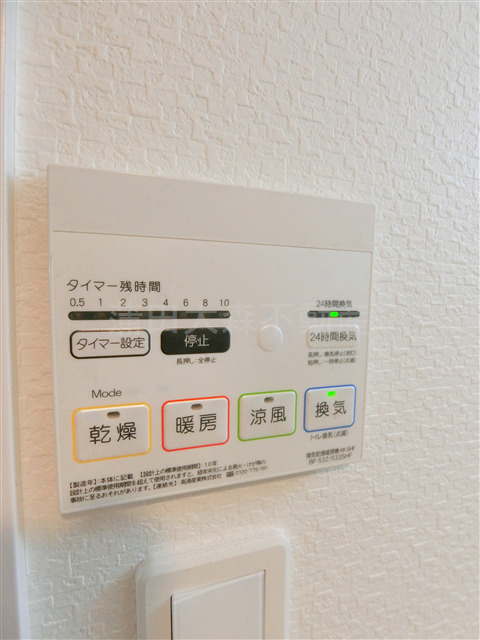 CREST　TAPP羽田の設備