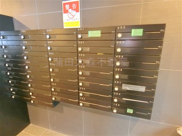 CREST　TAPP羽田のその他共用部分|メールBOX