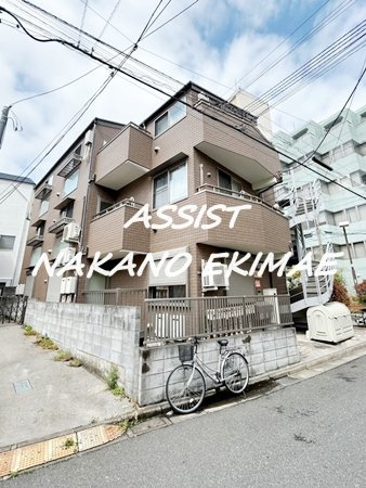 コーポランセ中野の周辺