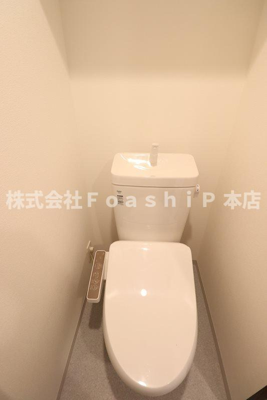 GENOVIA中野島のトイレ