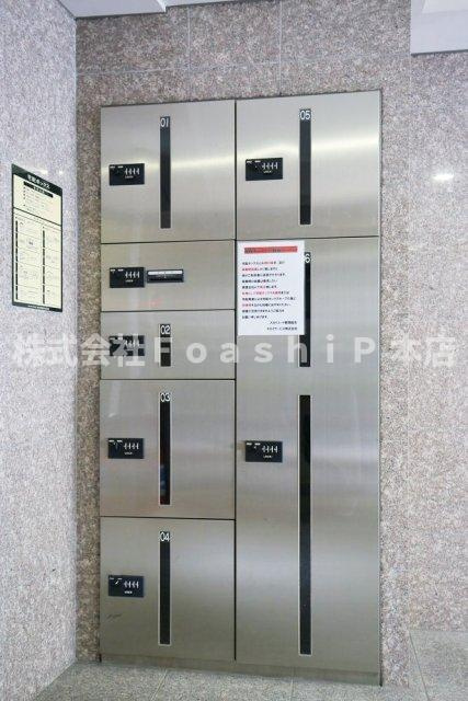 スカイコート新宿曙橋のその他共用部分