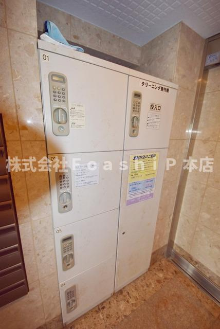 菱和パレス武蔵小杉のその他共用部分