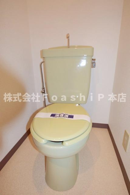 菱和パレス武蔵小杉のトイレ