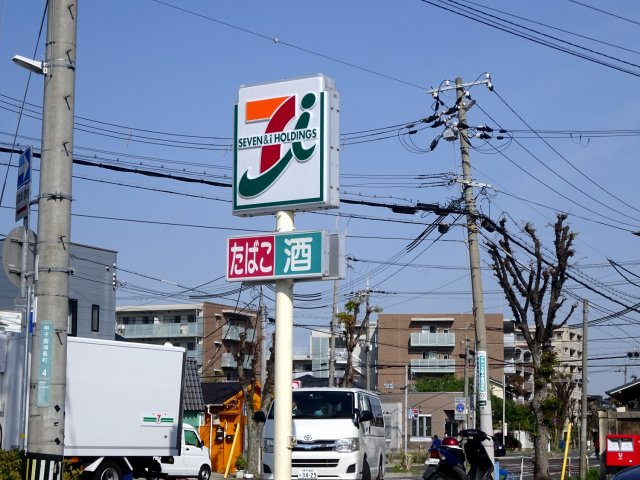 SK甲子園の周辺
