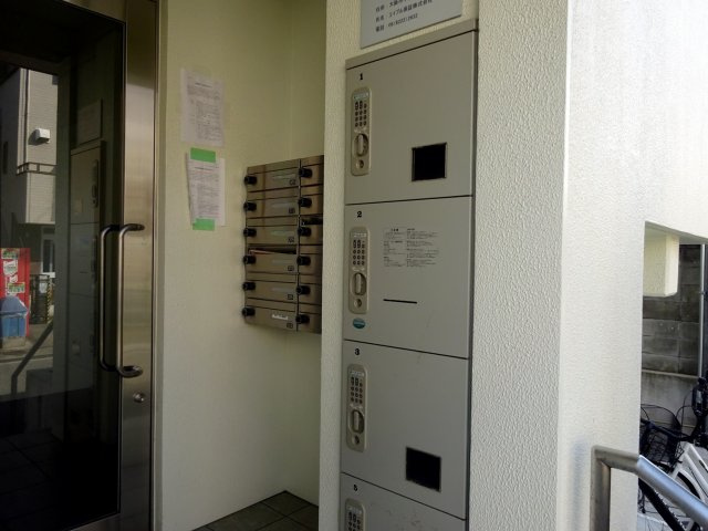 SK甲子園のその他共用部分