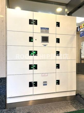 シーアイマンション池袋西のその他共用部分