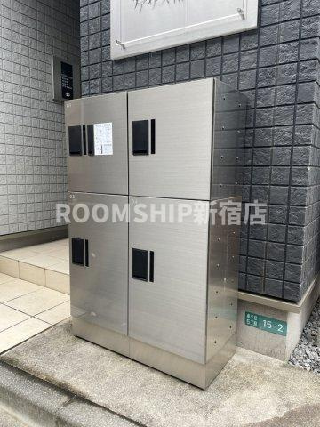 アリス南千住のその他共用部分