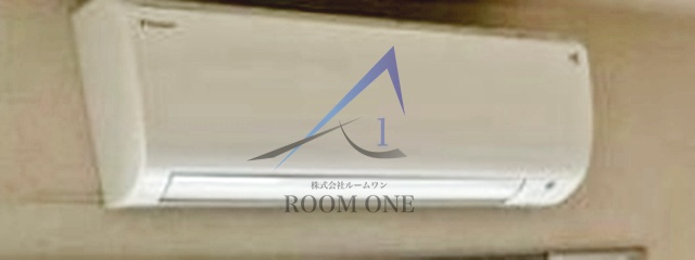 ローカス四面道の設備|エアコンです。