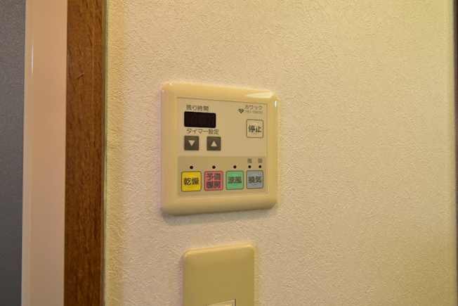 【設備】ノルデンタワー新大阪アネックス
