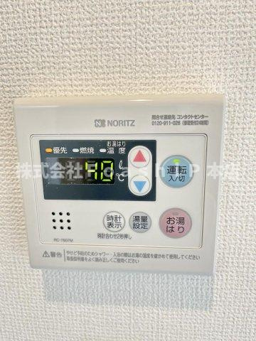 オデッセイⅢの設備