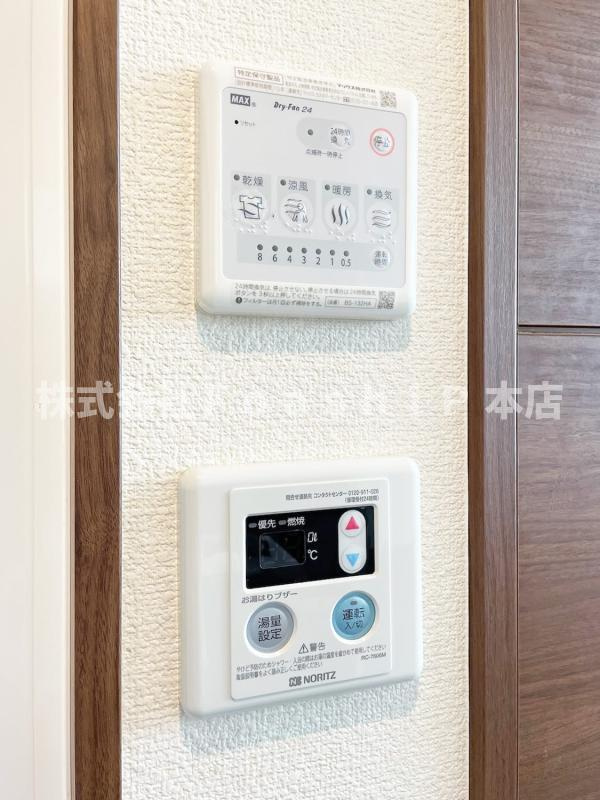 アーバンプレイス高円寺Vの設備