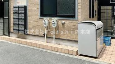 アーバンプレイス高円寺Vのその他共用部分