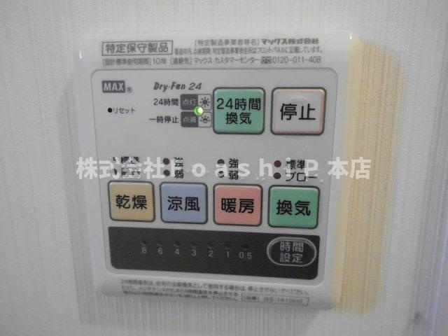 ルミエール沼袋の設備