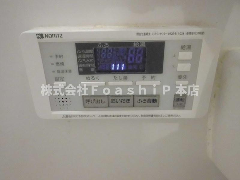 ルミエール沼袋のその他