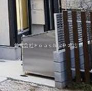 Terrace代々木上原のその他共用部分