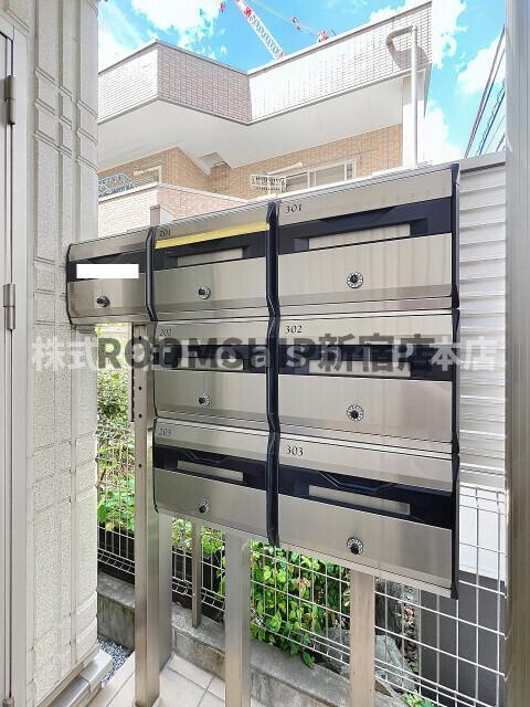 エスポワール池袋のその他共用部分