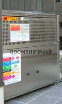 スタイルレジデンス新江古田のその他共用部分