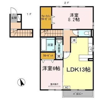 【間取り】 | ラビエール