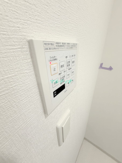 【設備】 | デュエット北千住マキア