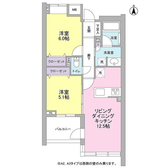 【間取り】 | デュエット北千住マキア | 間取り