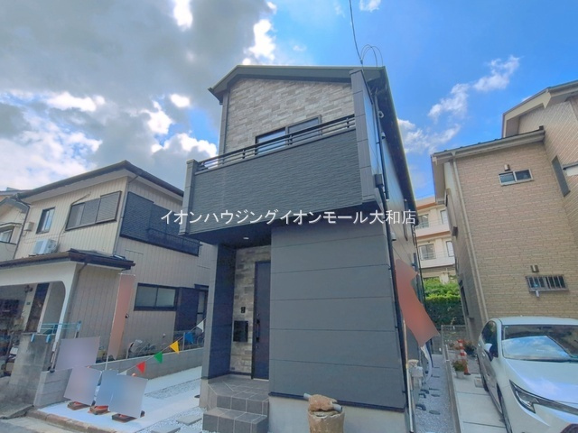 座間市相武台3期