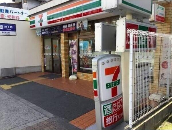 クレリア新深江の周辺