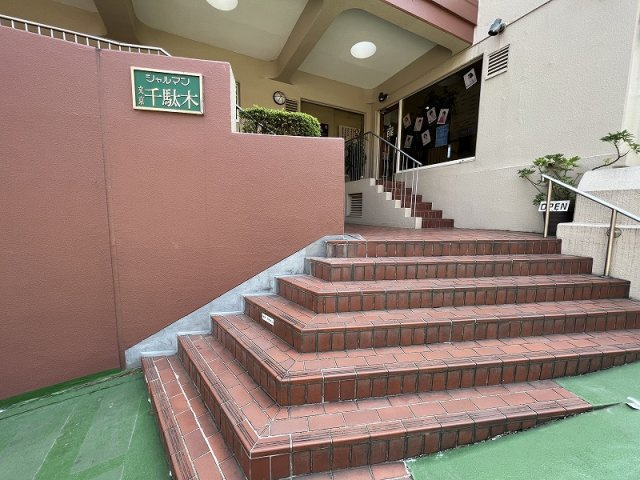 シャルマン文京千駄木のエントランス