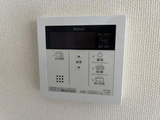 【設備】 | ウィステリアⅠ | 室内設備