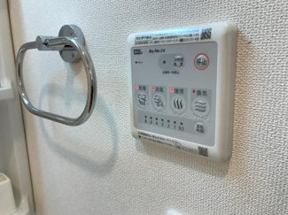【その他】 | ウィステリアⅠ | 浴室乾燥機